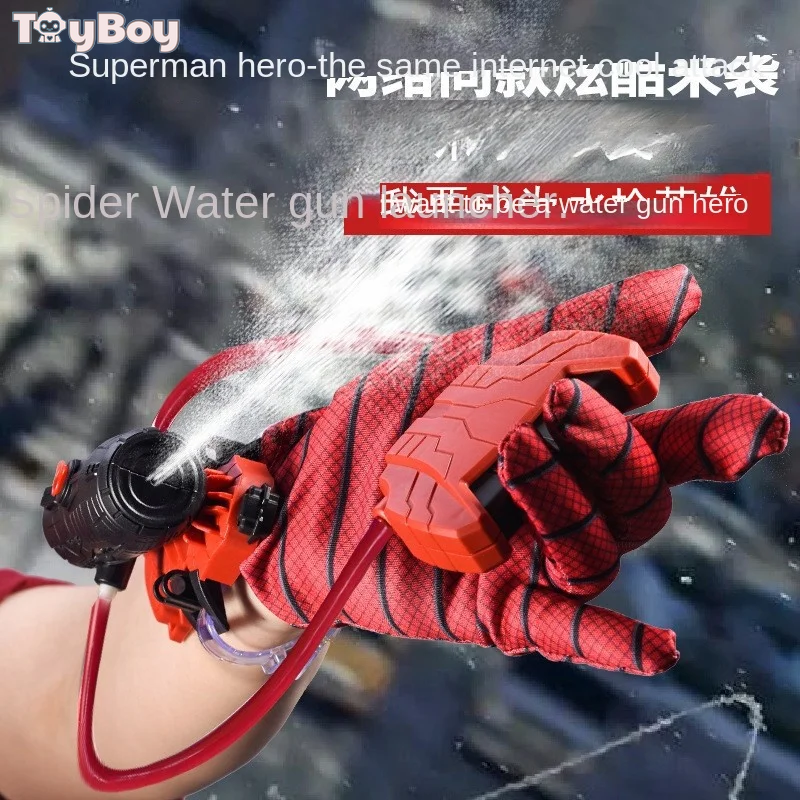 Spider Man Powerful Water Blaster